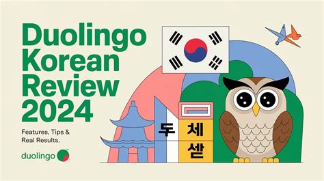 duolingo korean review|Duolingo: A Game Changer in Learning Korean .